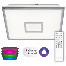 Citilux Старлайт Смарт CL703AK50G Светильник 46,5x46,5x8 см, Дания - фото 1 - фото 1