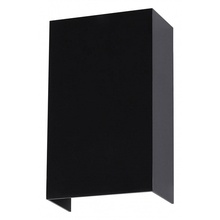 Citilux Stels CLU0741 Уличный светильник Дания - фото 1 - фото 1