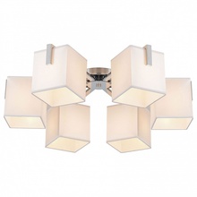 Citilux Стенли CL465161 Люстра потолочная Дания - фото 1 - фото 1