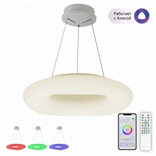 Citilux Стратус Смарт CL732A520GS Светильник Дания - фото 1 - фото 2
