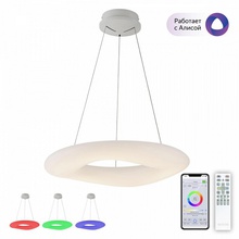 Citilux Стратус Смарт CL732A660GS Светильник Дания - фото 1 - фото 2