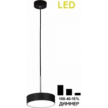 Citilux Тао CL712S122N Потолочный светильник Дания - фото 1 - фото 1