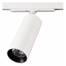 Citilux Тубус CL01T120N Светильник Дания - фото 1 - фото 1