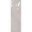 Cl Ker Abril Blanco Настенная плитка 7x21,6 см, Испания, под кирпич - фото 1 Cl Ker Abril Blanco Настенная плитка 7x21,6 см, Испания, под кирпич - фото 1