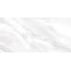 Cl Ker Patagonia White P Керамогранит 60x120 см, Испания, под камень  - фото 1