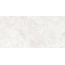Colorker Liberty 222589 Moon Керамогранит 59,5x119,2 см, Испания, под камень  - фото 1