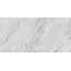Concor Porceline 230101 Light Grey Polished Керамогранит 60x120 см, Индия, под камень  - фото 4