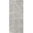 Cotto D’Este Allure Tundra Glossy Керамогранит 120x278 см, Италия, под камень  - фото 1