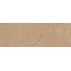 Cotto D’Este Buxy Caramel Керамогранит 100x300 см, Италия, под камень  - фото 1