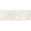 Cotto D’Este Starlight Carrara White Glossy 3,5mm Керамогранит 100x300 см, Италия, под камень  - фото 1