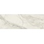 Cotto D’Este Starlight Calacatta Supreme Glossy 3,5mm Керамогранит 100x300 см, Италия, под мрамор - фото 3