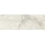 Cotto D’Este Starlight Calacatta Supreme Smooth 3,5mm Керамогранит 100x300 см, Италия, под мрамор - фото 3