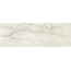 Cotto D’Este Starlight Calacatta Supreme Smooth 3,5mm Керамогранит 100x300 см, Италия, под мрамор - фото 4