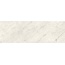Cotto D’Este Starlight Carrara White Smooth 3,5mm Керамогранит 100x300 см, Италия, под камень  - фото 1