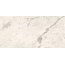 Cotto D’Este Starlight Carrara White Smooth 3,5mm 50 Керамогранит 50x100 см, Италия, под камень  - фото 1