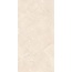 Creanza Anthor SI1001-A Crema Sugar INK Керамогранит 60x120 см, Индия, под камень  - фото 1