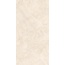 Creanza Anthor SI1001-A Crema Sugar INK Керамогранит 60x120 см, Индия, под камень  - фото 2