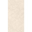 Creanza Anthor SI1001-A Crema Sugar INK Керамогранит 60x120 см, Индия, под камень  - фото 3