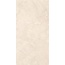 Creanza Anthor SI1001-A Crema Sugar INK Керамогранит 60x120 см, Индия, под камень  - фото 1