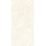 Creanza Bolivia CZ-CR01-D Crema Decor CR Керамогранит 80x160 см, Индия, под камень  - фото 3