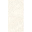 Creanza Bolivia CZ-CR01-D Crema Decor CR Керамогранит 80x160 см, Индия, под камень  - фото 2