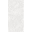 Creanza Bolivia CZ-CR02-B Ice CR Керамогранит 80x160 см, Индия, под камень  - фото 2