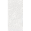 Creanza Bolivia CZ-CR02-B Ice CR Керамогранит 80x160 см, Индия, под камень  - фото 3