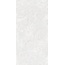 Creanza Bolivia CZ-CR02-D Ice Decor CR Керамогранит 80x160 см, Индия, под камень  - фото 3