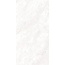 Creanza Ferrol CZ-GL05-B White GL Керамогранит 80x160 см, Индия, под камень  - фото 4