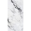 Creanza Melvin BS1001-B Dark Baby Satin Carving Керамогранит 60x120 см, Индия, под камень  - фото 3