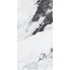 Creanza Melvin BS1001-B Dark Baby Satin Carving Керамогранит 60x120 см, Индия, под камень  - фото 5