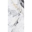 Creanza Melvin BS1001-B Dark Baby Satin Carving Керамогранит 60x120 см, Индия, под камень  - фото 7