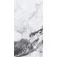 Creanza Melvin BS1001-B Dark Baby Satin Carving Керамогранит 60x120 см, Индия, под камень  - фото 10