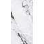 Creanza Melvin BS1001-B Dark Baby Satin Carving Керамогранит 60x120 см, Индия, под камень  - фото 11
