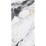 Creanza Melvin BS1001-B Dark Baby Satin Carving Керамогранит 60x120 см, Индия, под камень  - фото 1