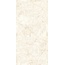 Creanza Novelle CZ-CR04-B Beige CR Керамогранит 80x160 см, Индия, под камень  - фото 3