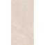 Creanza Treviso SH1014-P Sand Shape Pro с 3D-глазурью Керамогранит 60x120 см, Индия, под бетон  - фото 1