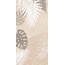 Creto Alma 2.0 Sandy Leaf Fall Настенная плитка 30x60 см, Россия, под камень - фото 1 Creto Alma 2.0 Sandy Leaf Fall Настенная плитка 30x60 см, Россия, под камень - фото 1