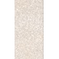 Creto Alma 2.0 Terrazzo Настенная плитка 30x60 см, Россия, терраццо - фото 1 Creto Alma 2.0 Terrazzo Настенная плитка 30x60 см, Россия, терраццо - фото 1