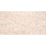 Creto Constante Brillare Sabbia Декор 25x50 см, Россия, под камень  - фото 1