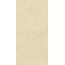 Creto Contract Pro CC0L02M01 Beige Керамогранит 60x120 см, Россия, под бетон  - фото 3