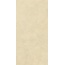 Creto Contract Pro CC0L02M01 Beige Керамогранит 60x120 см, Россия, под бетон  - фото 1