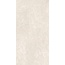 Creto Crema Marfil MBD20F35110G Ivory F Керамогранит 59,5x119 см, Россия, под камень - фото 1 Creto Crema Marfil MBD20F35110G Ivory F Керамогранит 59,5x119 см, Россия, под камень - фото 1