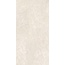Creto Crema Marfil MBD20F31210G Ivory F Керамогранит 60x120 см, Россия, под камень - фото 1 Creto Crema Marfil MBD20F31210G Ivory F Керамогранит 60x120 см, Россия, под камень - фото 1