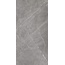 Creto Marmolino MDQ19F31210G Grey F P R Full Lappato 1 Керамогранит 60x120 см, Россия, под мрамор - фото 1