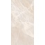 Creto Piastra MDR23F31210G Pearl F P R Full Lappato 1 Керамогранит 60x120 см, Россия, под камень  - фото 1