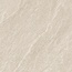 Cristacer (Cristal Ceramicas) Ardena N- Ivory Керамогранит 59,2x59,2 см, Испания, под камень  - фото 1