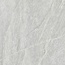 Cristacer (Cristal Ceramicas) Ardena N- Pearl Керамогранит 59,2x59,2 см, Испания, под камень  - фото 1