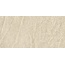Cristacer (Cristal Ceramicas) Ardena Ivory Керамогранит 60x120 см, Испания, под камень  - фото 1