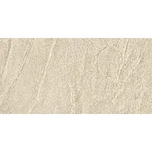 Cristacer (Cristal Ceramicas) Ardena Ivory Керамогранит 60x120 см, Испания, под камень  - фото 1 - фото 1